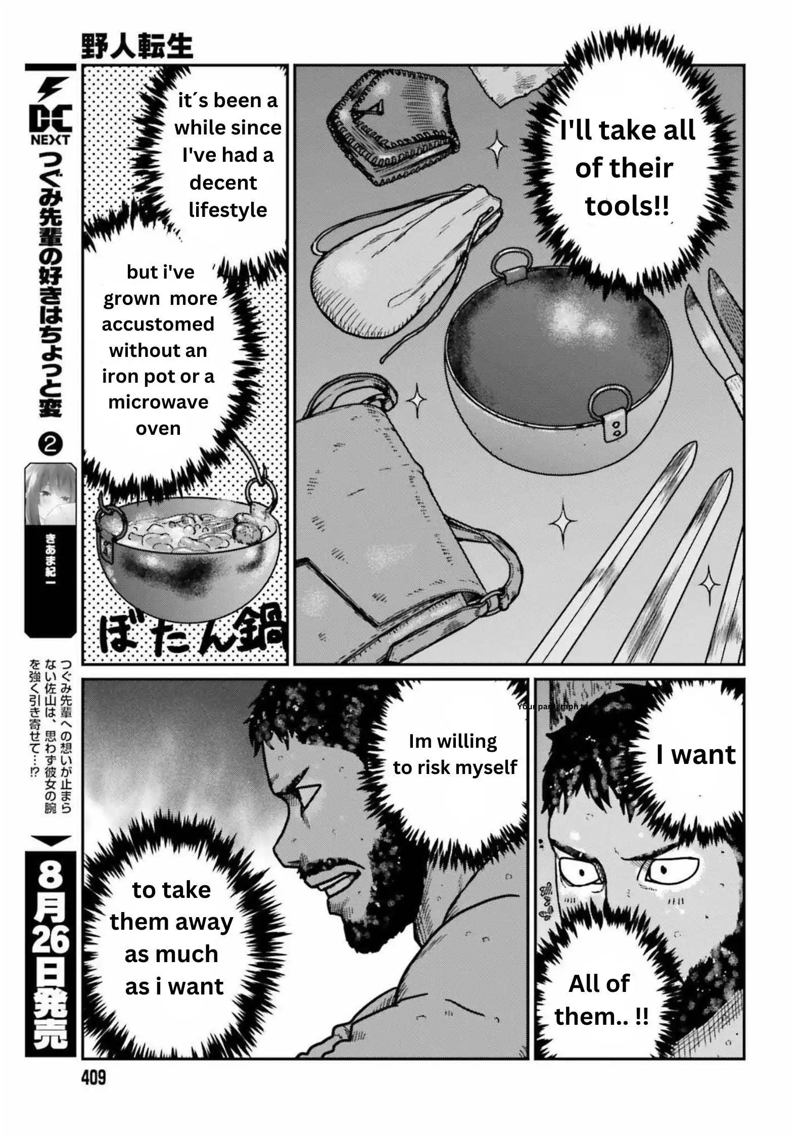 Yajin Tensei: Karate Survivor in Another World Chapter 32 14